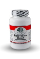 Гипотензин Плюс 90 табл.1,3 г.